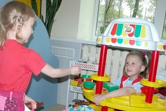 Mi van egy bolt a gyermekek számára