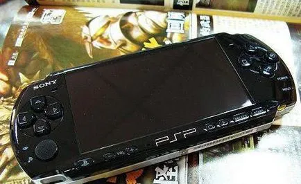Psp mi ez kép