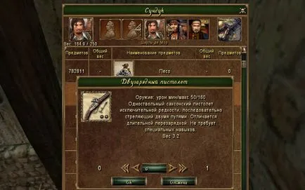 Egy furcsa amulett