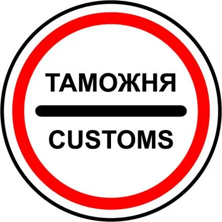Hogyan kell vezetni egy motorkerékpár