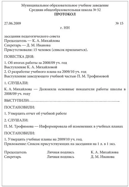 Hogyan készítsen jegyzőkönyvet