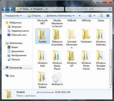 Realtek PCIe kártyaolvasó is