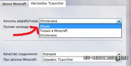 Maincraft miért