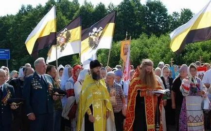 Mi az a fekete-sárga-fehér zászló Mi az a fekete-sárga-fehér zászló