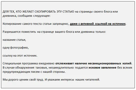 Ujjú ruha, hogyan kell varrni Ujjú ruha, hogyan kell varrni