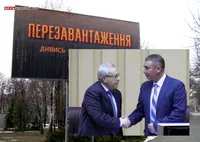 Ezért a legfontosabb Ezért a legfontosabb