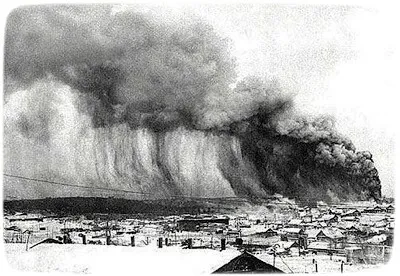 Mi tsunam