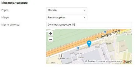 Hogyan írjunk egy hirdetést Avito Hogyan írjunk egy hirdetést Avito