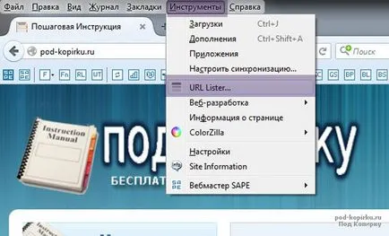 Hogyan lehet összekapcsolni oldalaira Hogyan lehet összekapcsolni oldalaira