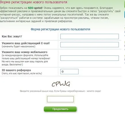 Seo sprint mi ez