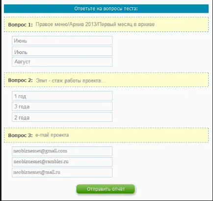 Seo sprint mi ez Seo sprint mi ez