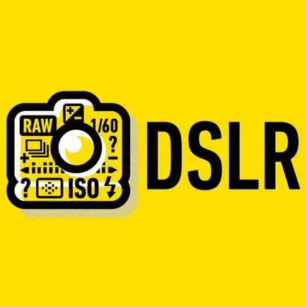 DSLR mi ez DSLR mi ez