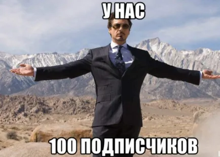 Miért van szükség VKontakte