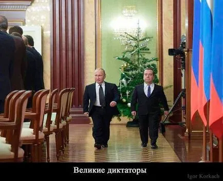 Úgy gondolom, hogy nem tudtam