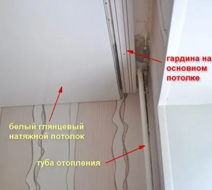 Hogyan lehet elrejteni a mennyezeten párkány