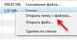 Skymonk mi ez
