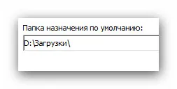 Skymonk mi ez