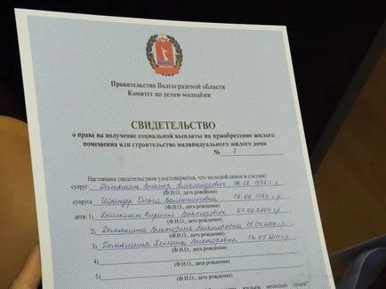 Hogyan kap egy igazolást