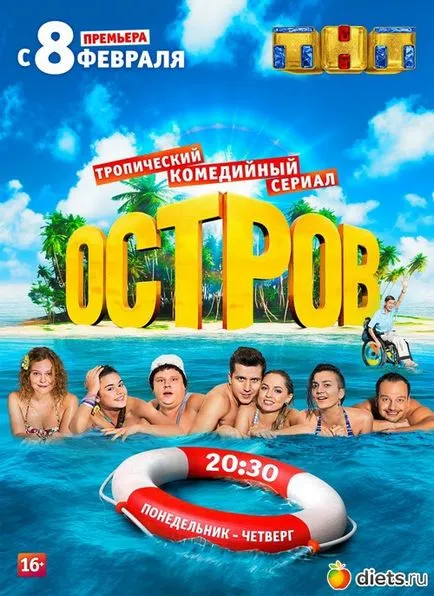 Volt egy jó ideje csak tudtam