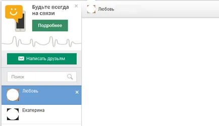 Világ szociális háló, hogy az