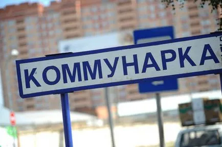 Mi fog történni a Kommunarka