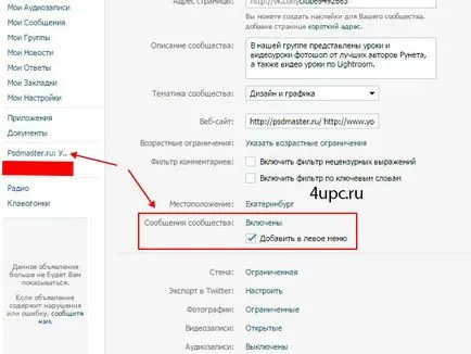 Hogyan adjunk egy üzenetet egy csoport