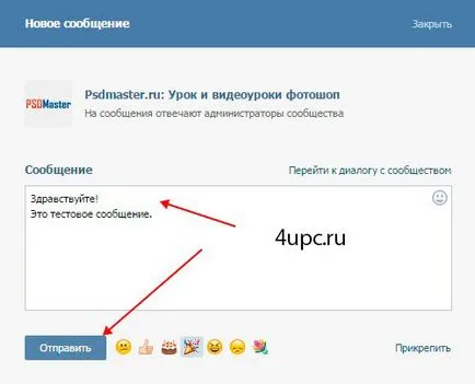 Hogyan adjunk egy üzenetet egy csoport