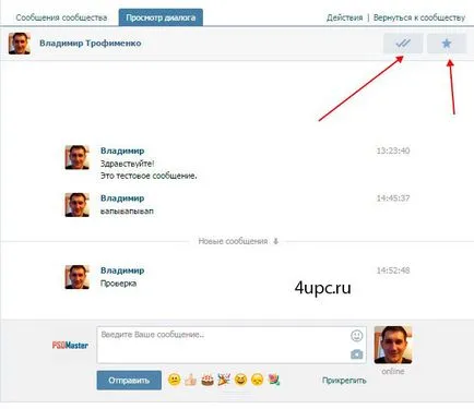 Hogyan adjunk egy üzenetet egy csoport