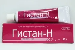 Kezelésére használt készítmények dermatitis