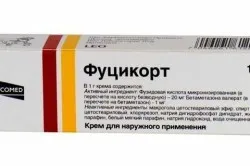 Kezelésére használt készítmények dermatitis