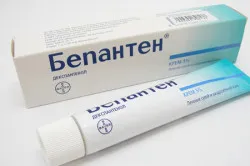 Kezelésére használt készítmények dermatitis