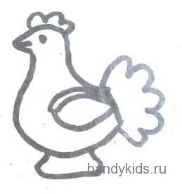 Hogyan vágja le a papírt