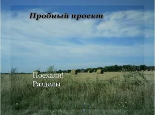 Hogyan dvd lemezek Hogyan dvd lemezek