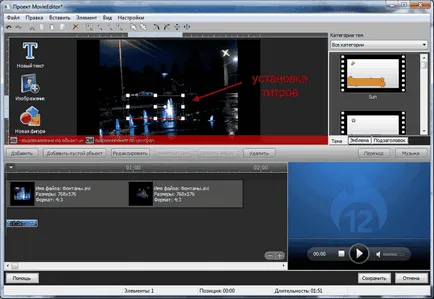 Hogyan dvd lemezek