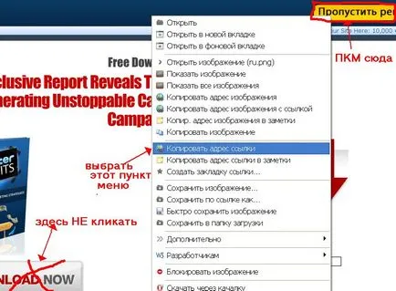 Mi van turbobit