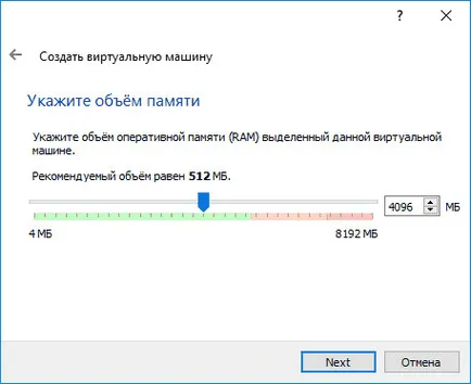 Hogyan lehet eltávolítani a virtualbox