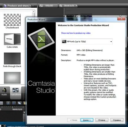Camtasia felvevő, amely