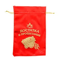 Esküvői trivia online áruház Esküvői trivia online áruház