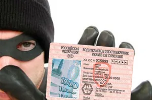 Hogyan át egy autó a jobb Hogyan át egy autó a jobb