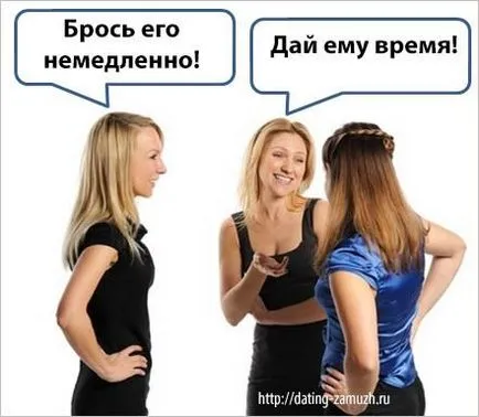 Mi megérte várni Mi megérte várni