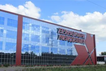 Technopark mi ez