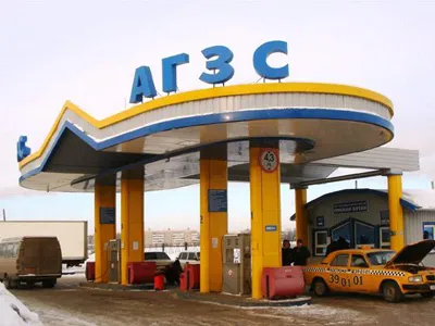 Mi az ACP