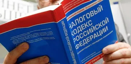 Mi az értéke a fizikai paraméter UTII Mi az értéke a fizikai paraméter UTII