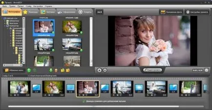 Esküvői slideshow