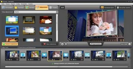Esküvői slideshow