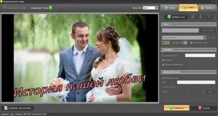 Esküvői slideshow