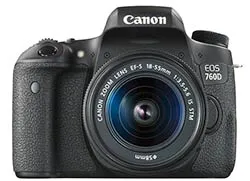 DSLR mi ez DSLR mi ez