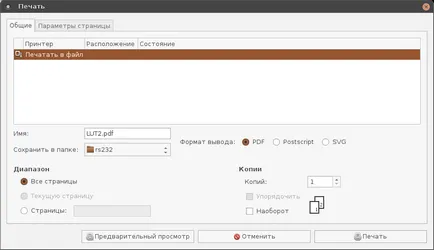 Mi a PCB nyoma