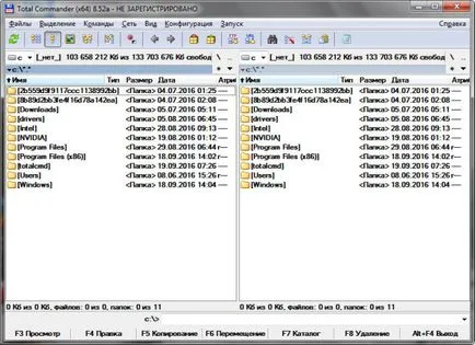 TOTEL Commanderie meg