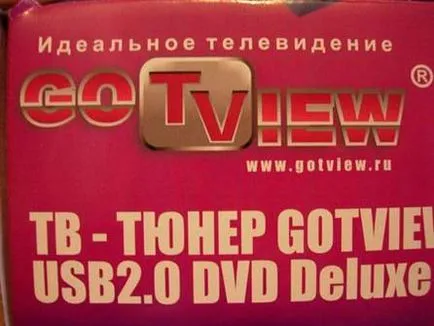 Mi a dvd tuner